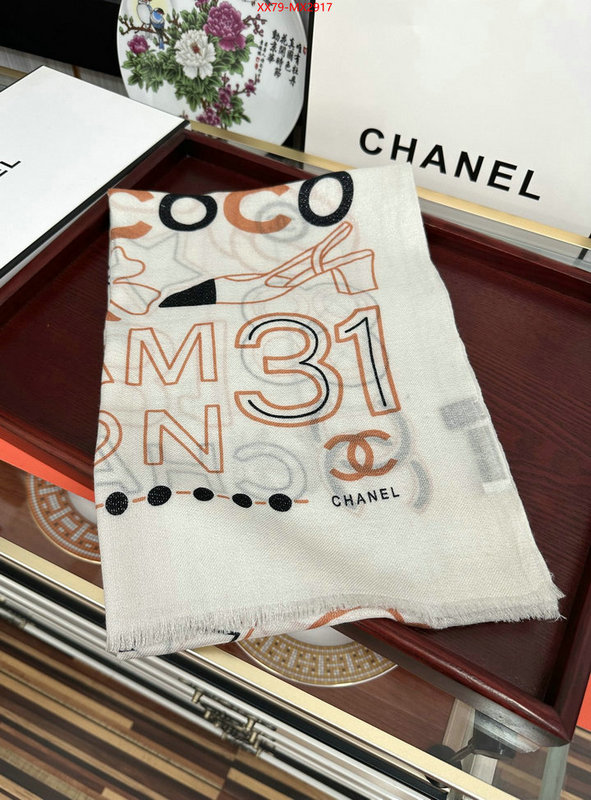 Scarf-Chanel how to start selling replica ID: MX2917 $: 79USD