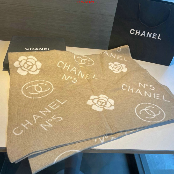 Scarf-Chanel best knockoff ID: MX2938 $: 75USD