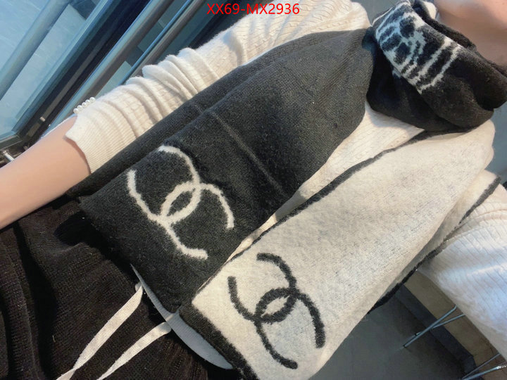 Scarf-Chanel replica how can you ID: MX2936 $: 69USD