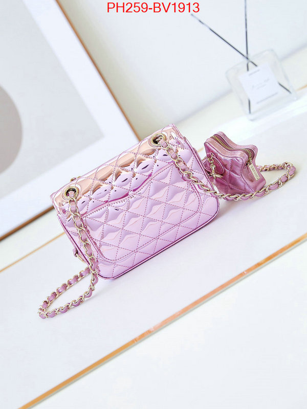 Chanel Bags(TOP)-Diagonal- website to buy replica ID: BV1913 $: 259USD,