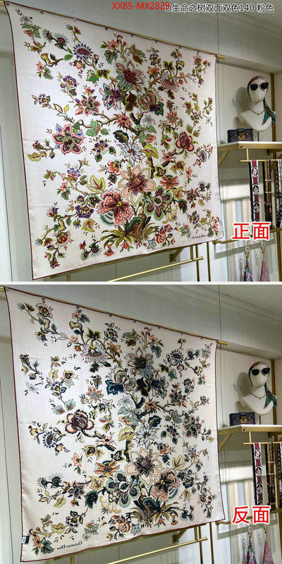 Scarf-Dior replicas buy special ID: MX2829 $: 85USD