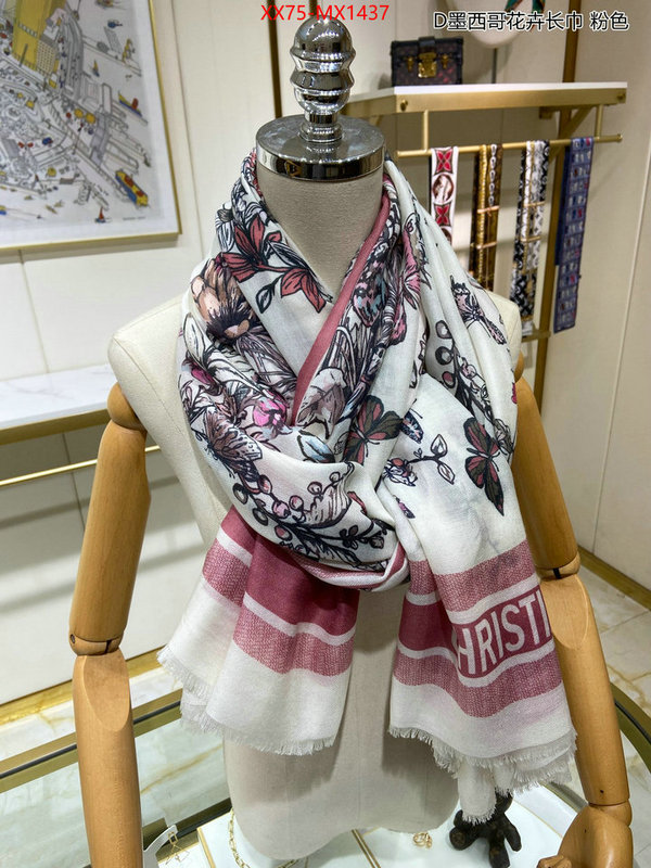 Scarf-Dior customize best quality replica ID: MX1437 $: 75USD