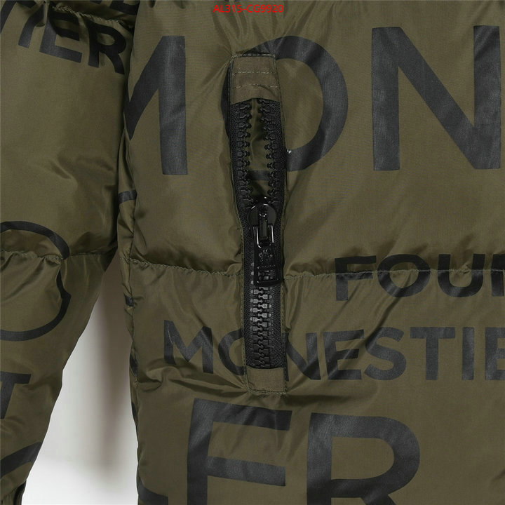 Down jacket Women-Moncler replcia cheap from china ID: CG9920 $: 315USD