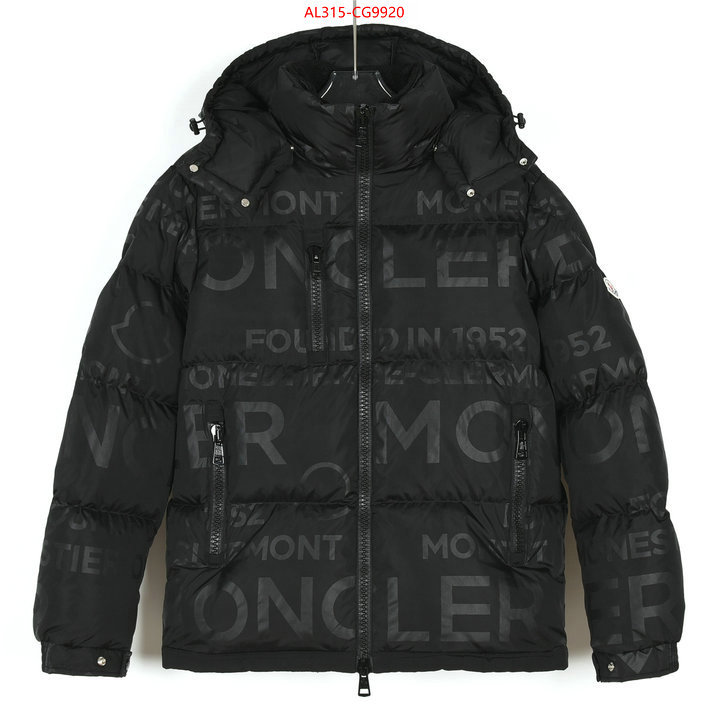 Down jacket Men-Moncler buy top high quality replica ID: CG9920 $: 315USD