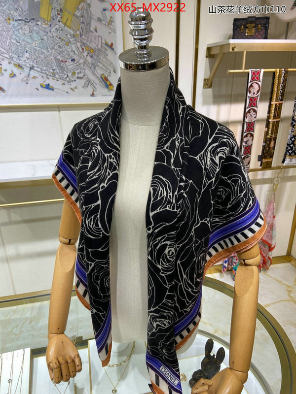 Scarf-Chanel replica aaaaa+ designer ID: MX2922 $: 65USD