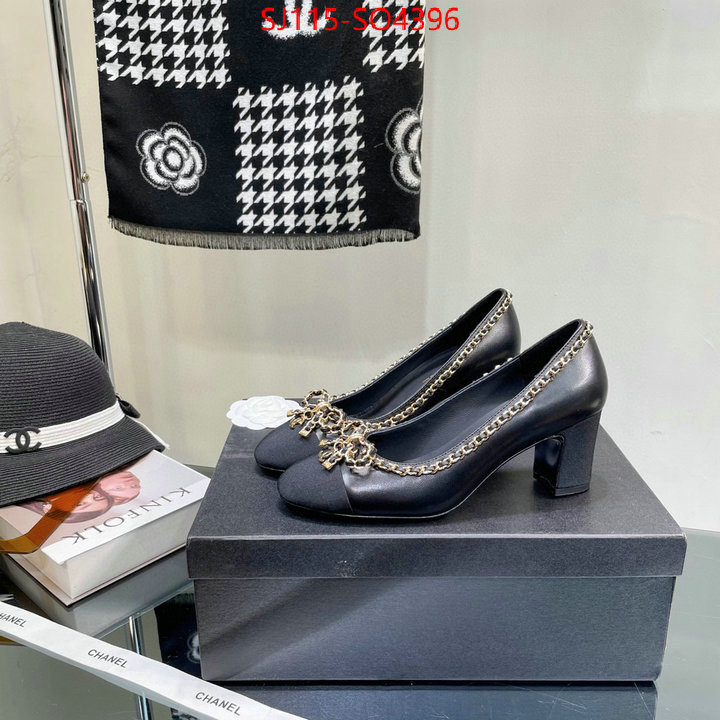 Women Shoes-Chanel 2023 aaaaa replica 1st copy ID: SO4396 $: 115USD