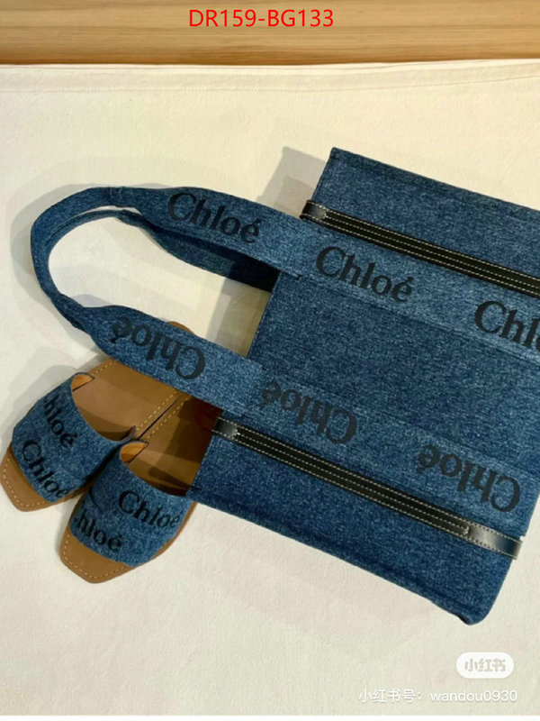 Chloe Bags(TOP)-Woody aaaaa+ quality replica ID: BG133