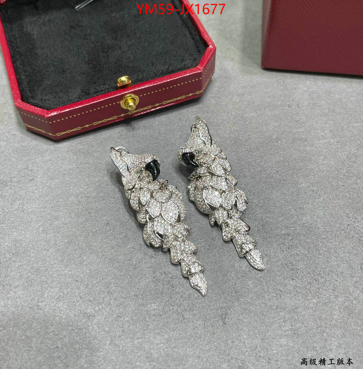 Jewelry-Cartier where to buy high quality ID: JX1677 $: 59USD