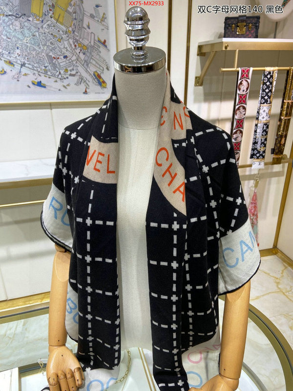 Scarf-Chanel replica wholesale ID: MX2933 $: 75USD