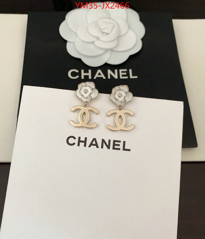 Jewelry-Chanel designer replica ID: JX2466 $: 35USD