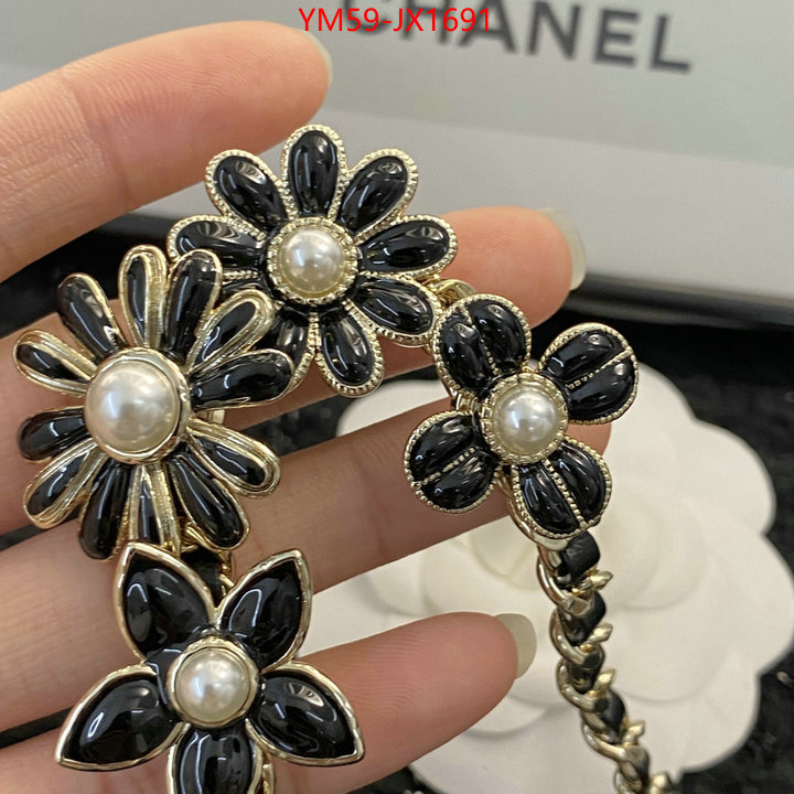 Jewelry-Chanel best replica 1:1 ID: JX1691 $: 59USD