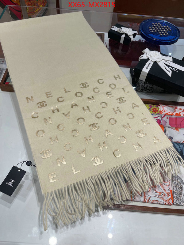 Scarf-Chanel where to find best ID: MX2815 $: 65USD