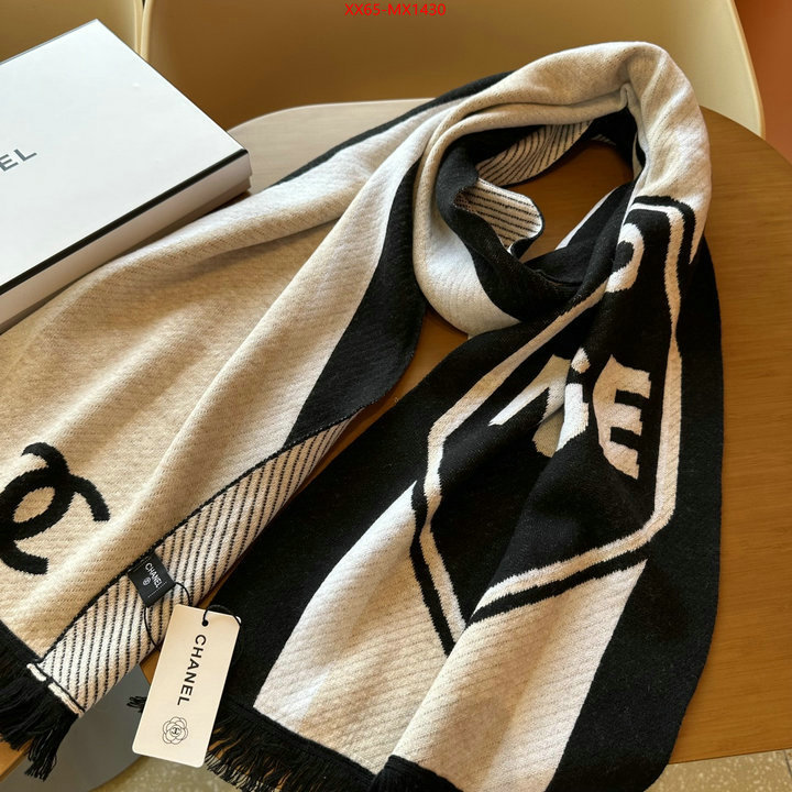 Scarf-Chanel replica for cheap ID: MX1430 $: 65USD