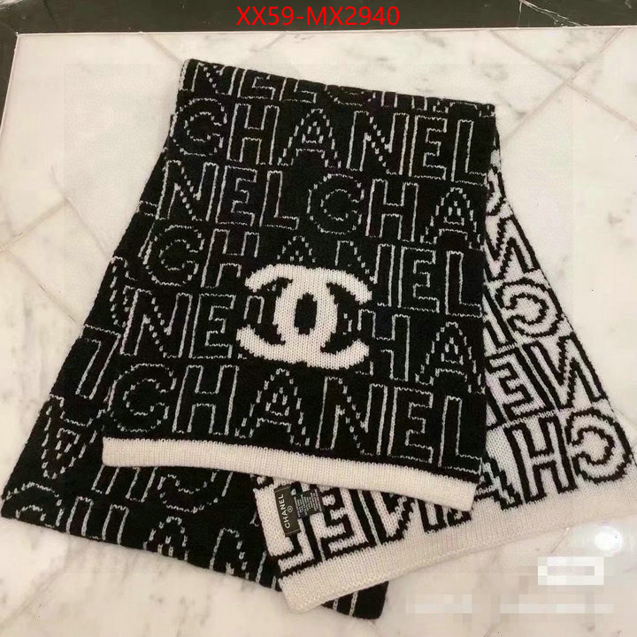 Scarf-Chanel high quality aaaaa replica ID: MX2940 $: 59USD