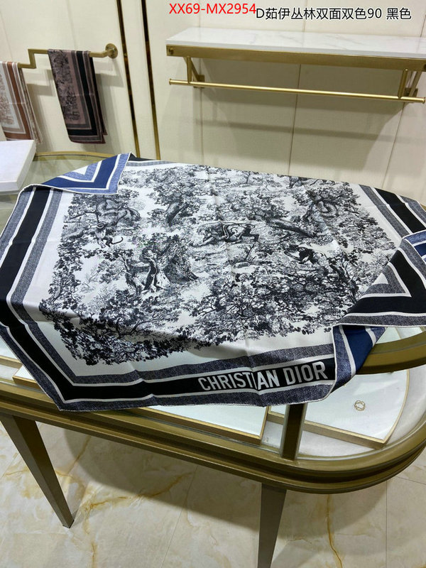 Scarf-Dior high quality happy copy ID: MX2954 $: 69USD