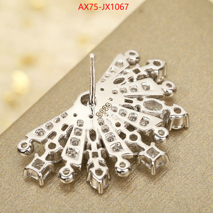 Jewelry-Other supplier in china ID: JX1067 $: 75USD