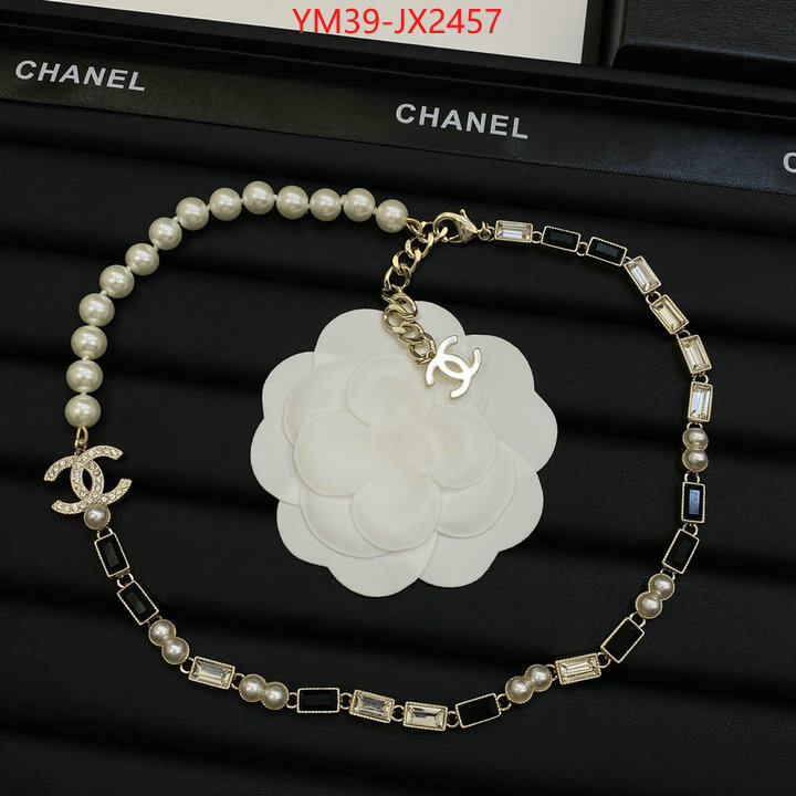 Jewelry-Chanel aaaaa class replica ID: JX2457 $: 39USD