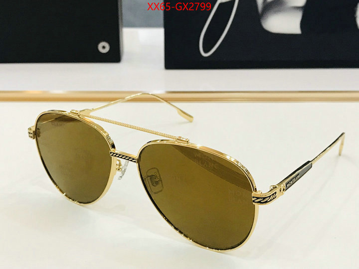 Glasses-Montblanc luxury fashion replica designers ID: GX2799 $: 65USD