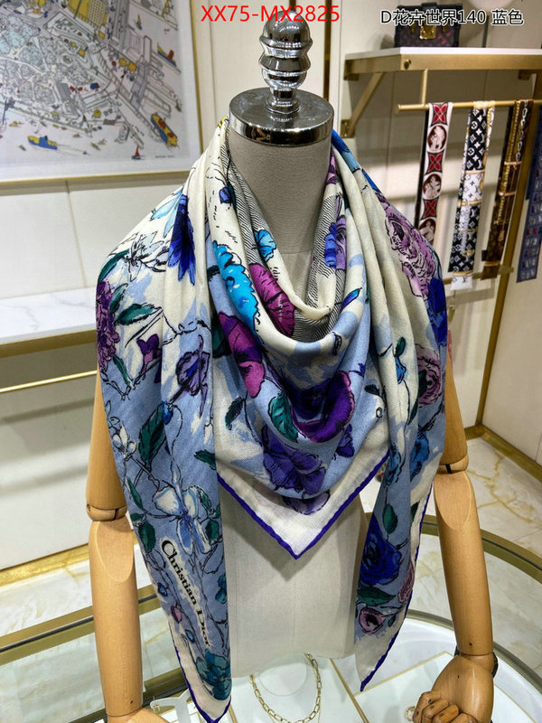 Scarf-Dior how to find replica shop ID: MX2825 $: 75USD