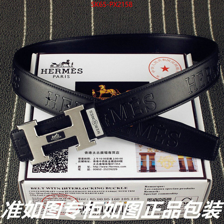 Belts-Hermes 1:1 ID: PX2158 $: 65USD