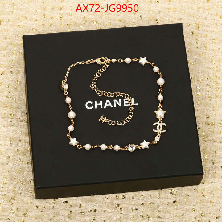 Jewelry-Chanel where can i buy the best quality ID: JG9950 $: 72USD