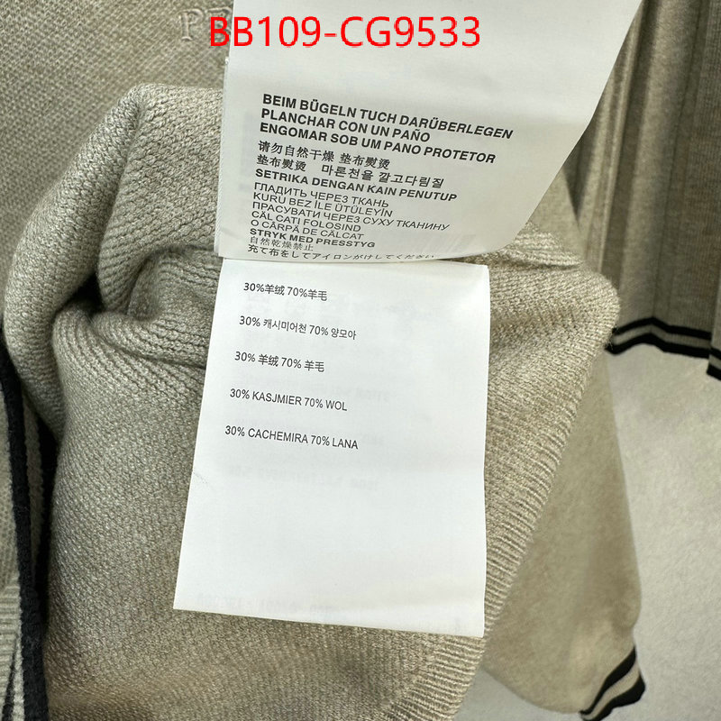 Clothing-Prada where could you find a great quality designer ID: CG9533 $: 109USD