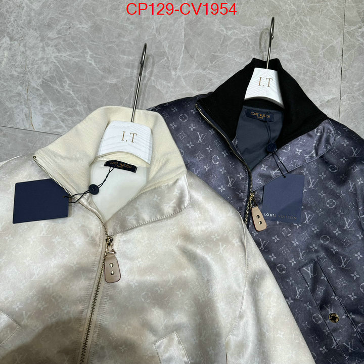 Clothing-LV wholesale china ID: CV1954