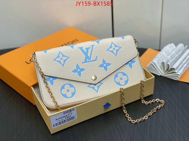 LV Bags(TOP)-New Wave Multi-Pochette- high quality ID: BX1585 $: 159USD