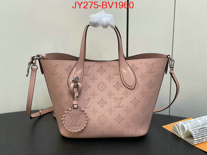 LV Bags(TOP)-Nono-No Purse-Nano No- how to find designer replica ID: BV1960 $: 275USD