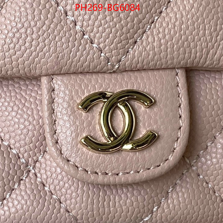 Chanel Bags(TOP)-Backpack- wholesale china ID: BG6084 $: 269USD