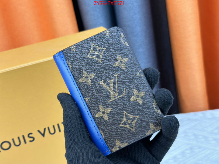 LV Bags(4A)-Wallet shop ID: TX2571 $: 39USD,