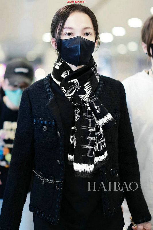 Scarf-Chanel where to find best ID: MX2811 $: 69USD