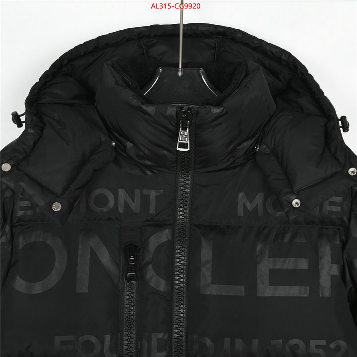 Down jacket Men-Moncler buy top high quality replica ID: CG9920 $: 315USD