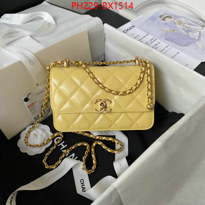 Chanel Bags(TOP)-Diagonal- where can you buy a replica ID: BX1514 $: 229USD