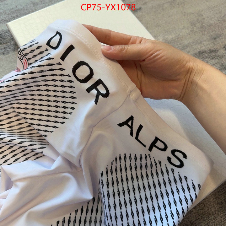 Swimsuit-Dior can you buy replica ID: YX1078 $: 75USD