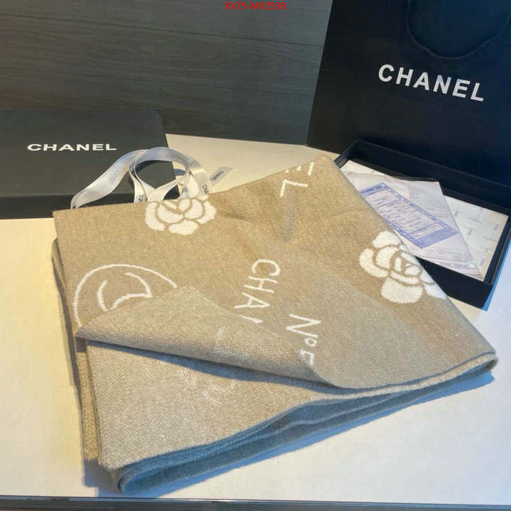 Scarf-Chanel best knockoff ID: MX2938 $: 75USD