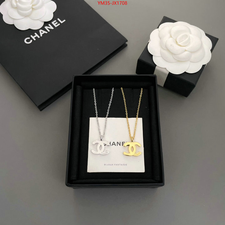 Jewelry-Chanel replicas buy special ID: JX1708 $: 35USD