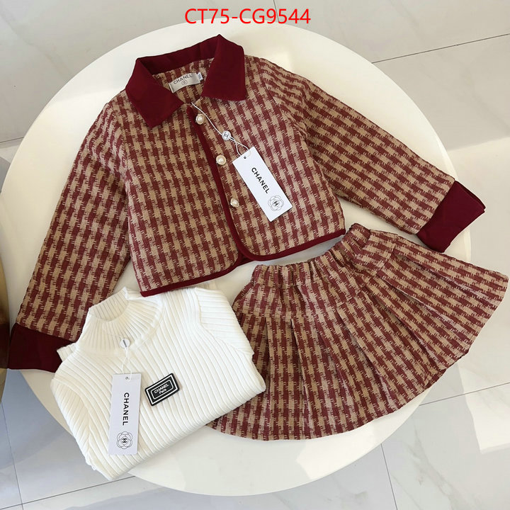 Kids clothing-Chanel we curate the best ID: CG9544 $: 75USD