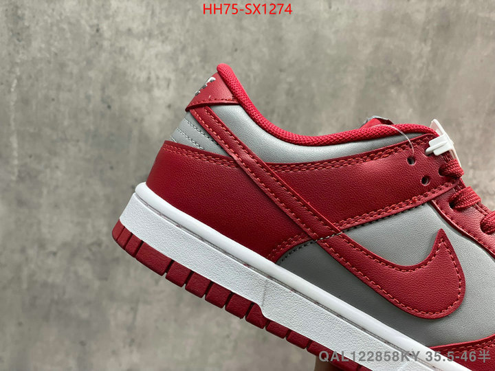 Men Shoes-Nike high quality designer replica ID: SX1274 $: 75USD