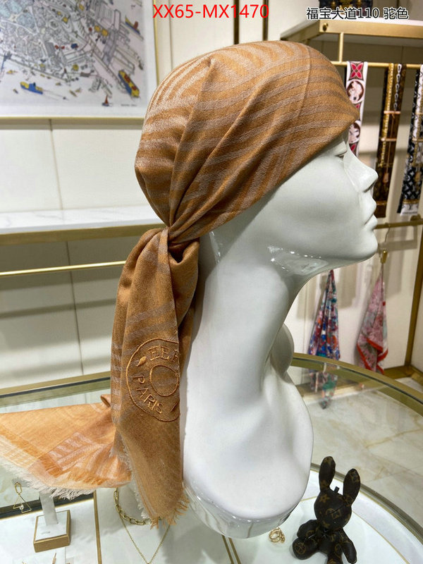 Scarf-Hermes best knockoff ID: MX1470 $: 65USD