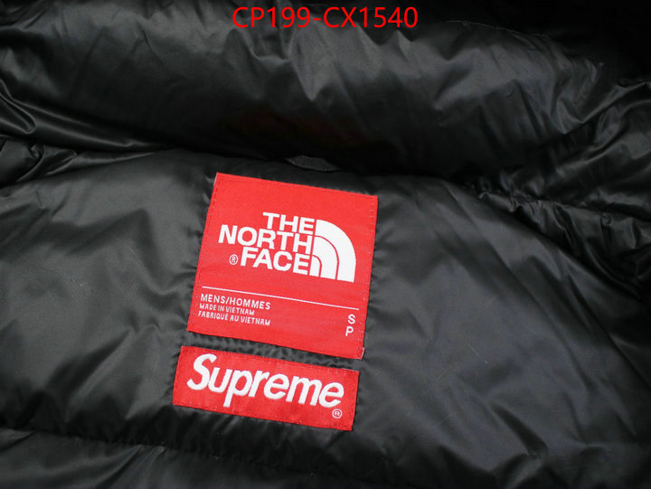 Down jacket Men-Supreme luxury fake ID: CX1538 $: 199USD