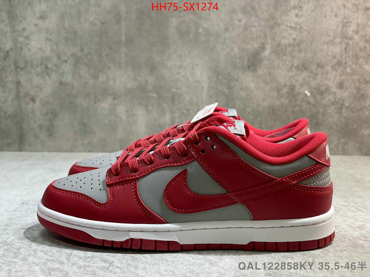 Women Shoes-NIKE same as original ID: SX1274 $: 75USD