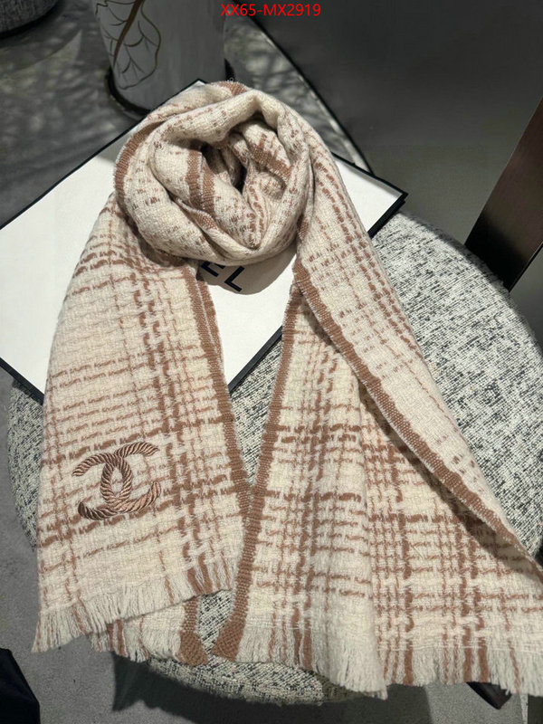 Scarf-Chanel customize the best replica ID: MX2919 $: 65USD