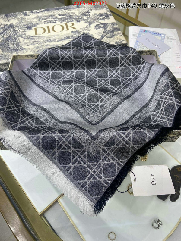 Scarf-Dior replica how can you ID: MX2823 $: 65USD