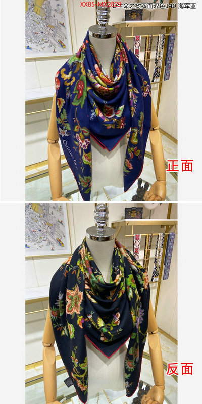 Scarf-Dior replicas buy special ID: MX2829 $: 85USD