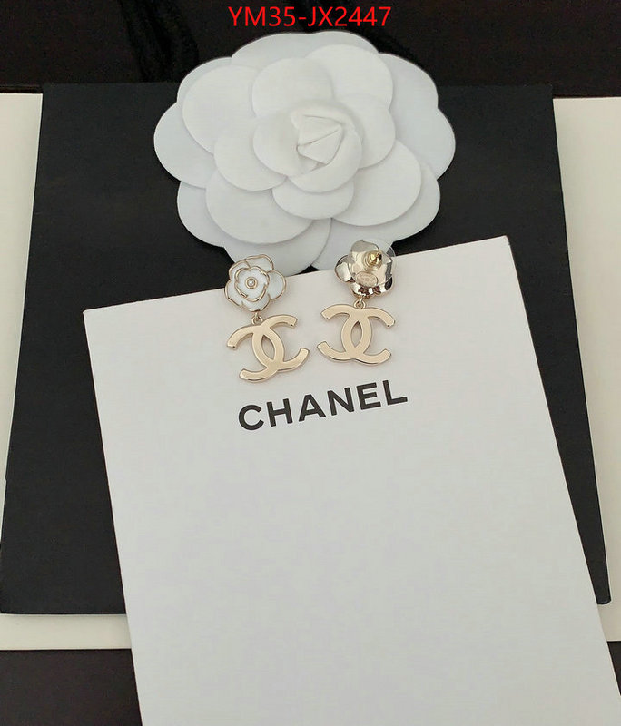 Jewelry-Chanel best replica quality ID: JX2447 $: 35USD