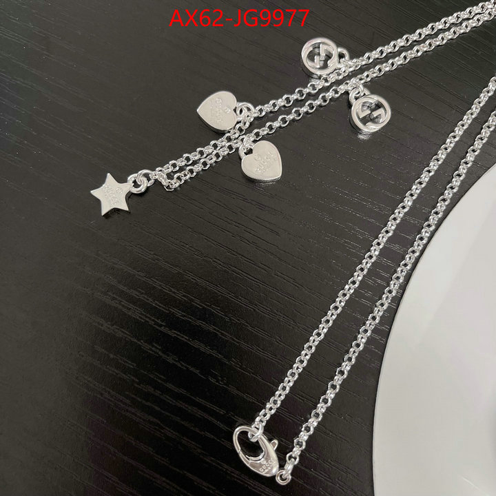 Jewelry-Gucci we offer ID: JG9977 $: 62USD