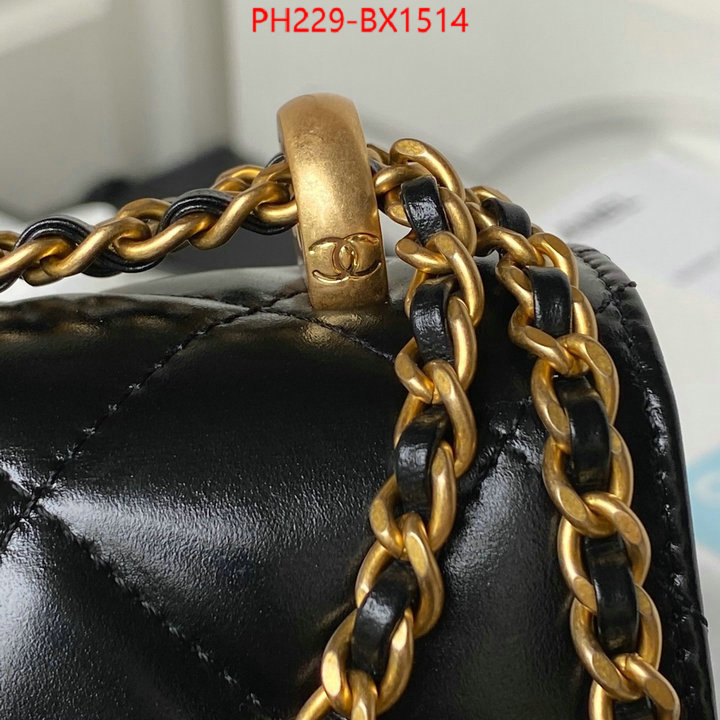 Chanel Bags(TOP)-Diagonal- where can you buy a replica ID: BX1514 $: 229USD