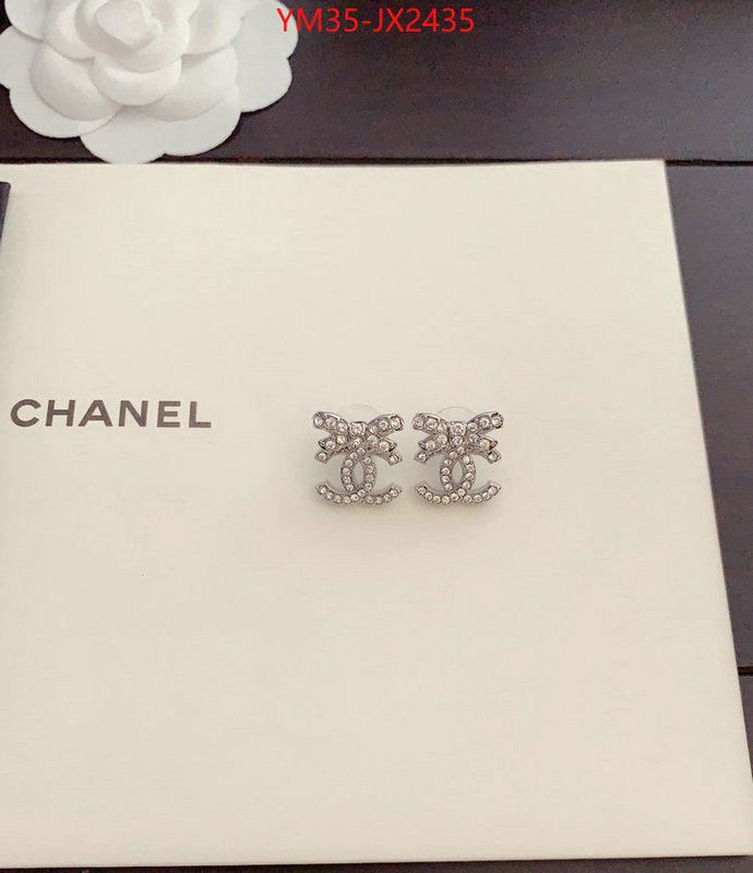 Jewelry-Chanel aaaaa+ class replica ID: JX2435 $: 35USD