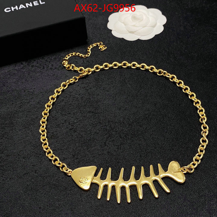 Jewelry-Chanel best fake ID: JG9956 $: 62USD